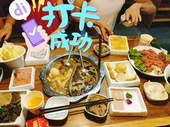 -傣妹火锅(南京东路一店)