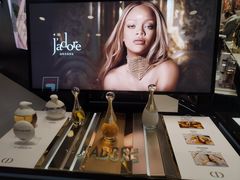 -Dior迪奥(国贸商城店)