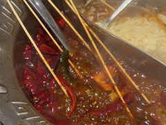 -大芊金重庆串串火锅(南京路店)