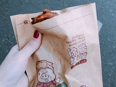 -徐亮烤蹄(建设路店)