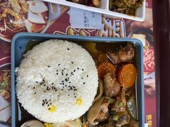 香菇滑鸡饭-魏家凉皮(次渠店)