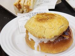 -三姐妹  Roast & Coffee(Retro Garden 1968’s)