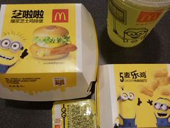 -麦当劳(中山公园龙之梦店)