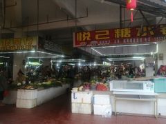 店内环境-万尾农贸市场