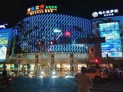 -成都浩海立方海洋公园