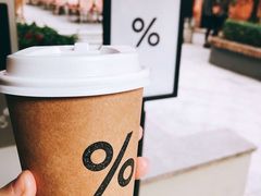 -% Arabica阿拉比卡咖啡(武康路店)