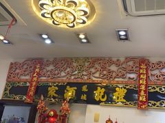 -凤城礼记鱼翅海鲜酒家(新马路总店)