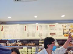 -国际饭店·帆声西饼屋(黄河路店)