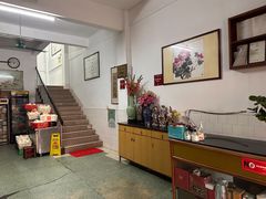 -腰记饭店(龙源路店)