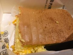 芝士蛋糕-麦艺大师傅(南湖万达店)