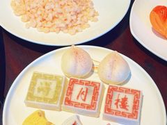 -得月楼·省级非遗·传统苏帮菜(观前店)