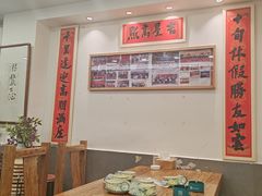 -味好美砂锅居(丰储街店)