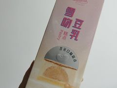-LOVEGIFT爱礼(八佰伴店)