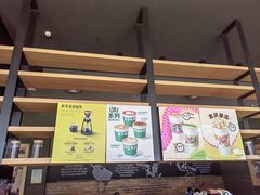 -星巴克(太原茂业天地店)