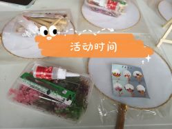 -安馨无忧月子中心(青秀店)