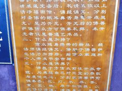 -峨眉山报国寺