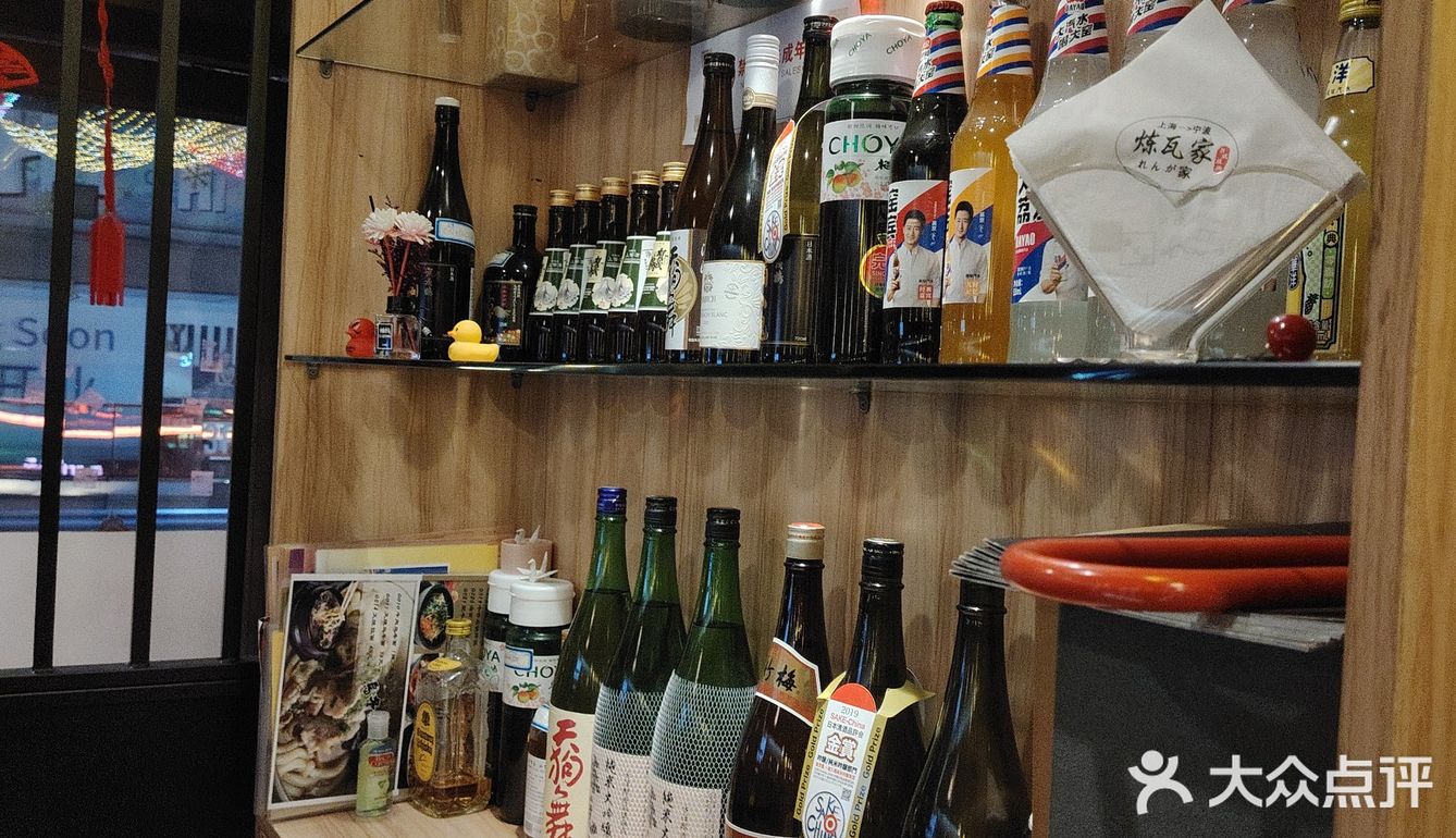 烤肉美食探店