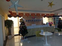 -成都军建医院·疤痕诊疗中心