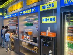 -喜井无限自助烤肉公司(石厦店)