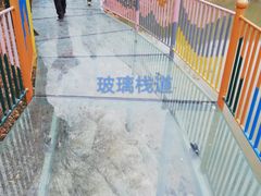 -济南马套将军山