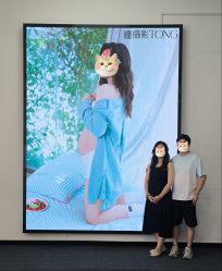 -瞳摄影写真旗舰店