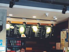 -越南牛肉河粉餐厅(书院巷店)