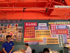 -蚝堡海鲜·威海菜·海肠捞饭·烧烤·亚洲吃蚝公司(幸福门店)