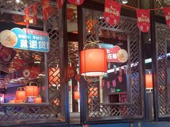 -如在蜀毛肚火锅(五象万象汇店)