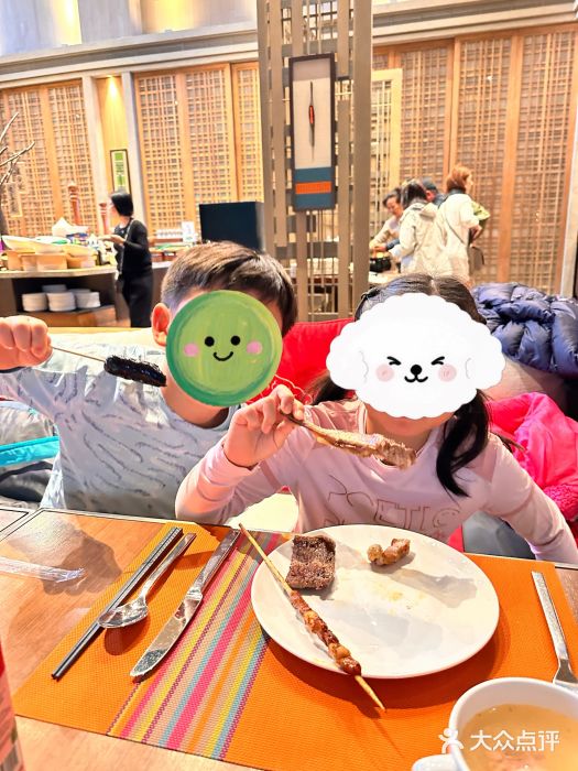 九寨鲁能希尔顿度假酒店·開图片