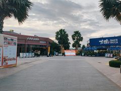 -三亚海昌梦幻海洋不夜城