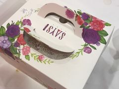 -SAYScake善食感戚风蛋糕(临江大道店)