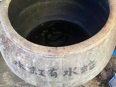 -竹泉农庄·竹筒饭(从化店)