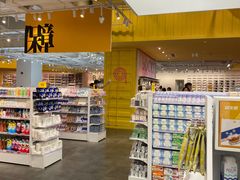 -KKV(上海月星环球港店)