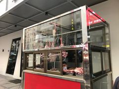 门面-民族烤羊·烤羊肉串·烤羊排(南城店)
