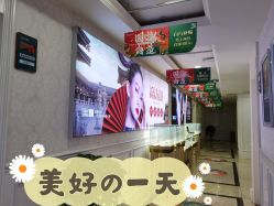 -重庆军科整形美容医院