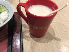 -永和大王(花好园店)