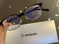 -爱视眸Eyeblling眼镜·依视路·蔡司镜片折扣店(百联南方商城购物中心)
