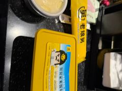 -老娘舅(富都广场店)