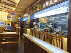 -打酱油·非遗淮扬菜(瘦西湖梅岭店)