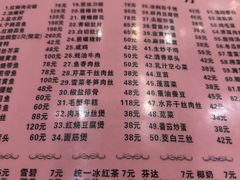 -茂隆餐厅(进贤路店)