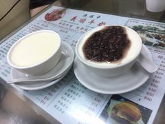 -义顺牛奶公司(新马路老店)