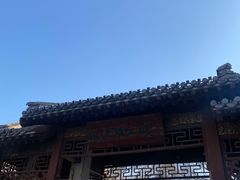 -团结湖公园