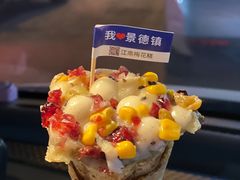 -景德镇陶瓷大学(湘湖校区)