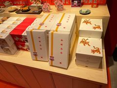 -阮大兴糕团(日月光中心店)