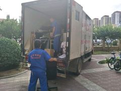 -和平搬家公司