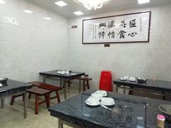 大堂-黄连大头华烧鹅(萧地大马路店)