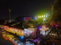 -晓琦农家菜馆·地道农家菜