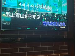 -星聚会KTV(合生汇黑金店)