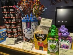 -多乐之日(公园茂店)