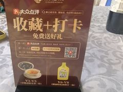-潮之南·潮汕菜·鱼仔档(南山店)
